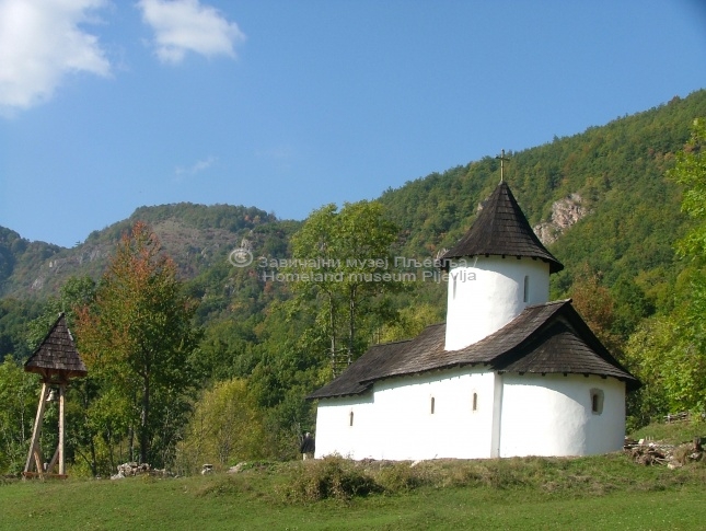 Manastir Dovolja, Premćani