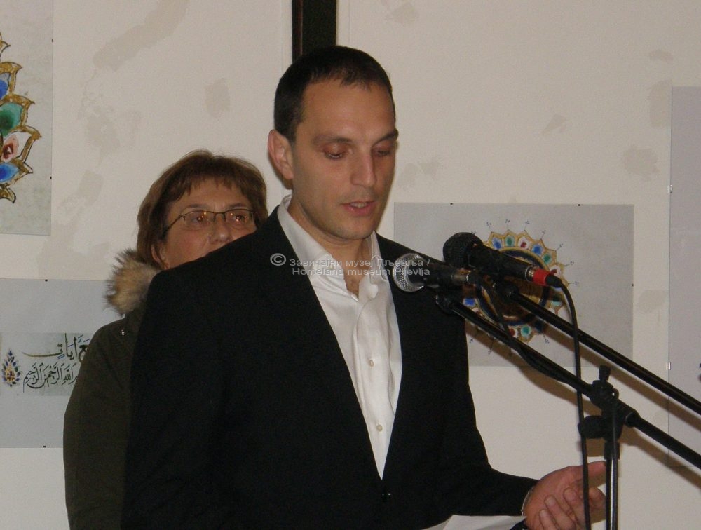 Dr Branko Banovic