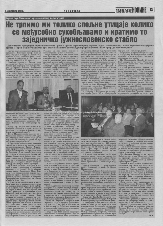 XV Naučni skup (Pljevaljske novine 01.12.2014.)
